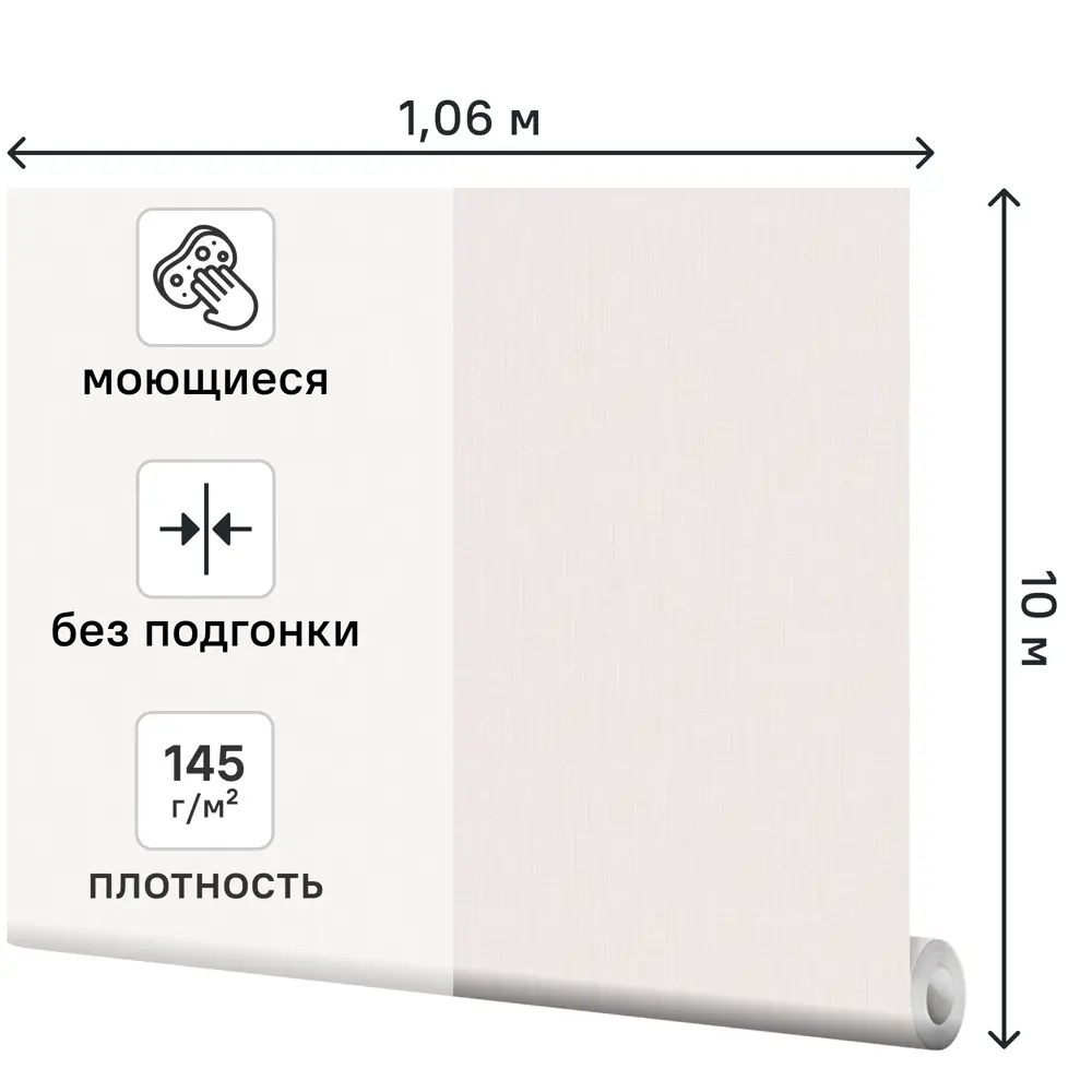 Обои флизелиновые Asc Wallpaper Hygge темно-бежевые 1.06 м 208561 STLM-2209079 - Вид №1