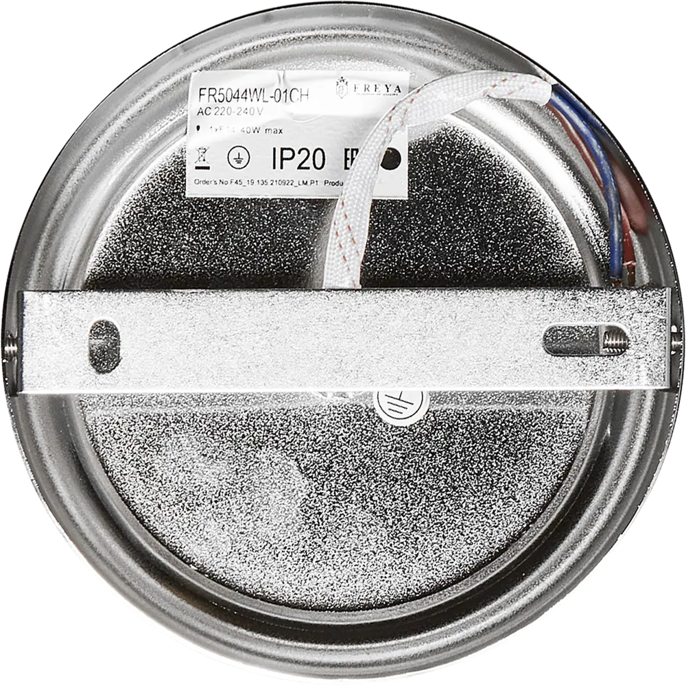 Светильник настенный бра Freya FR5118WL-01BS под лампу цилиндр цвет серебро STLM-2068099 - Вид №4