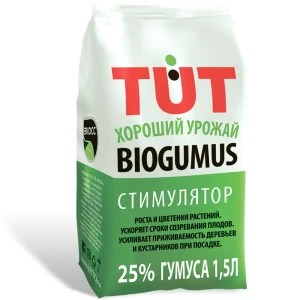 Santreyd Биогумус TUT Экосс-25 — универсальное удобрение для плодородия почвы 89356922