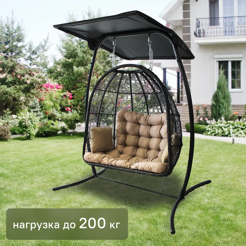 Кресло подвесное Greengard Гавана искусственный ротанг коричневый с подушкой 84405884 STLM-2167391 Кресло подвесное двойное "Гавана"