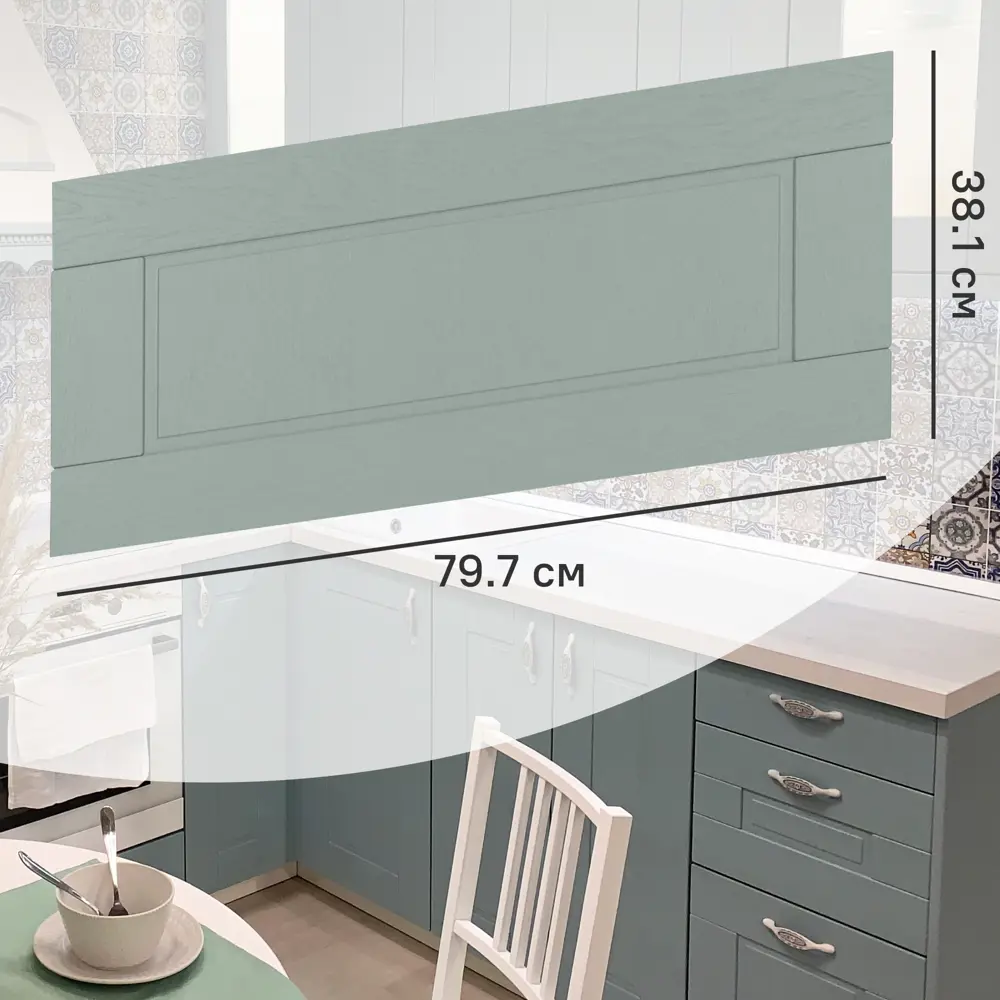 Фасад кухонного шкафа Томари 79.7x38.1см KONSENSA МДФ цвет голубой STLM-2152303