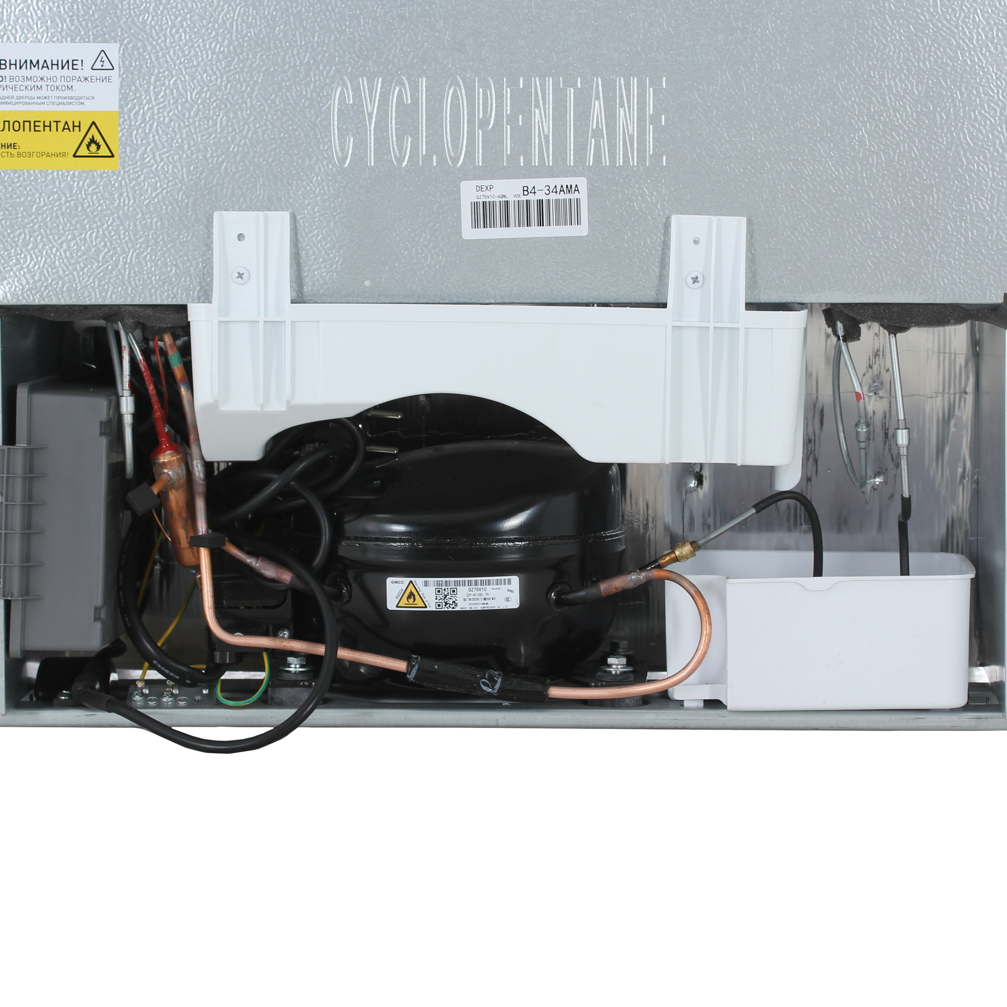 9263056 Холодильник с морозильником   DEXP B4-34AMA белый STDN-0103048 - Вид №11