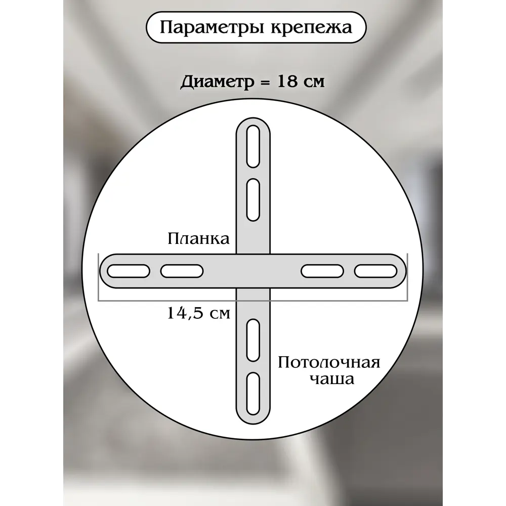 Люстра подвесная Natali Kovaltseva Нимб с пультом 32 м² регулируемый белый свет, золото, управление со смартфона STLM-2030071 - Вид №6