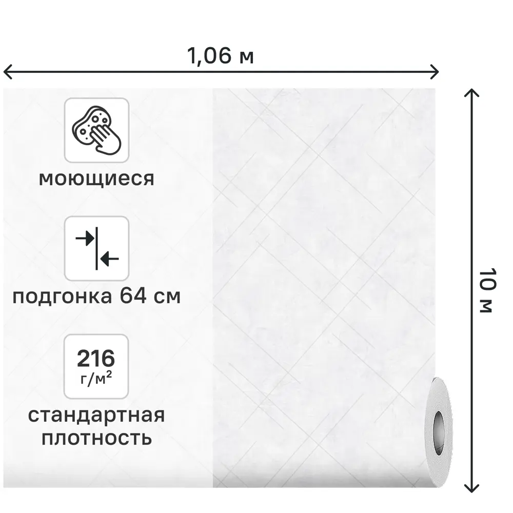 Обои флизелиновые Ovk Design Монтана светло-серые 1.06 м 11494-02 89457308 STLM-2178759 - Вид №1