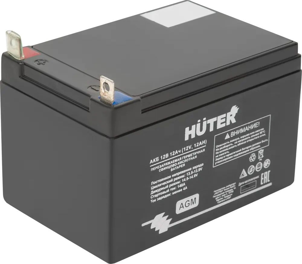 Аккумулятор Huter 64/1/23 для инструментов 12В 12Ач 86399103