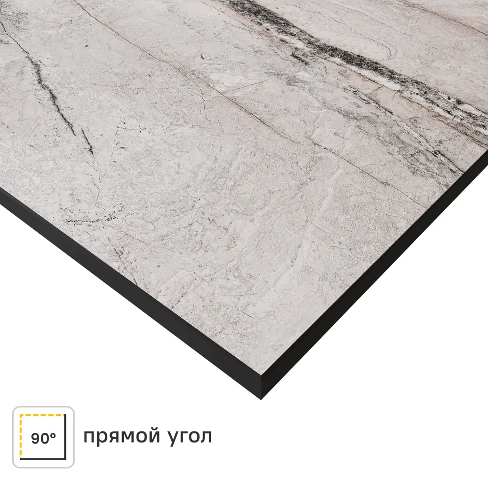 Столешница кухонная Мугла 120x80x1.6 см HPL-пластик цвет серо-белый Santreyd STLM-2142339