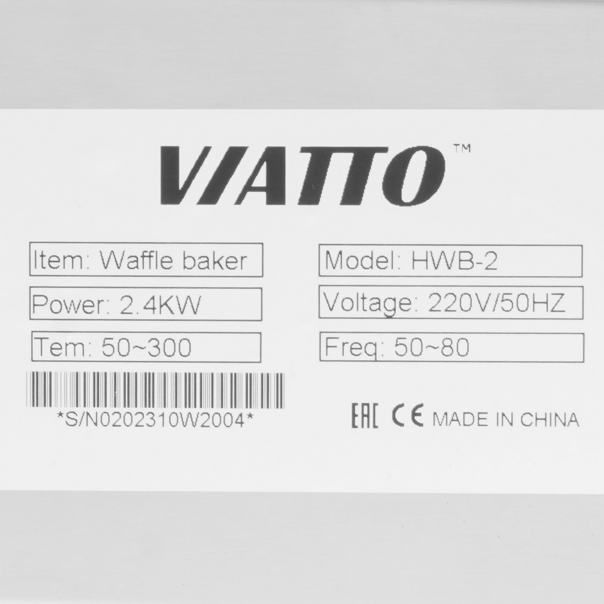 9985865 Вафельница Viatto HWB-2 серебристый STDN-0149399 - Вид №5