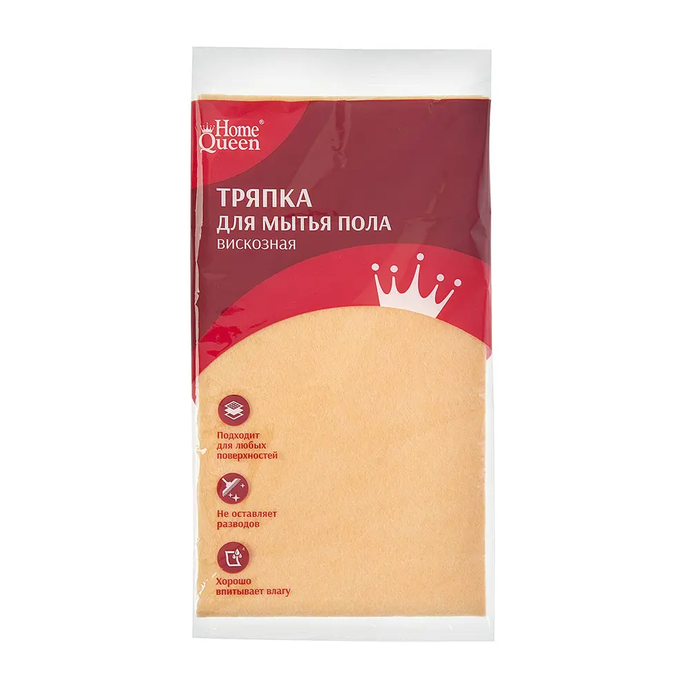 Салфетка для пола HOMEQUEEN из вискозы 50x60 см 87274219 STLM-0073621 - Вид №5