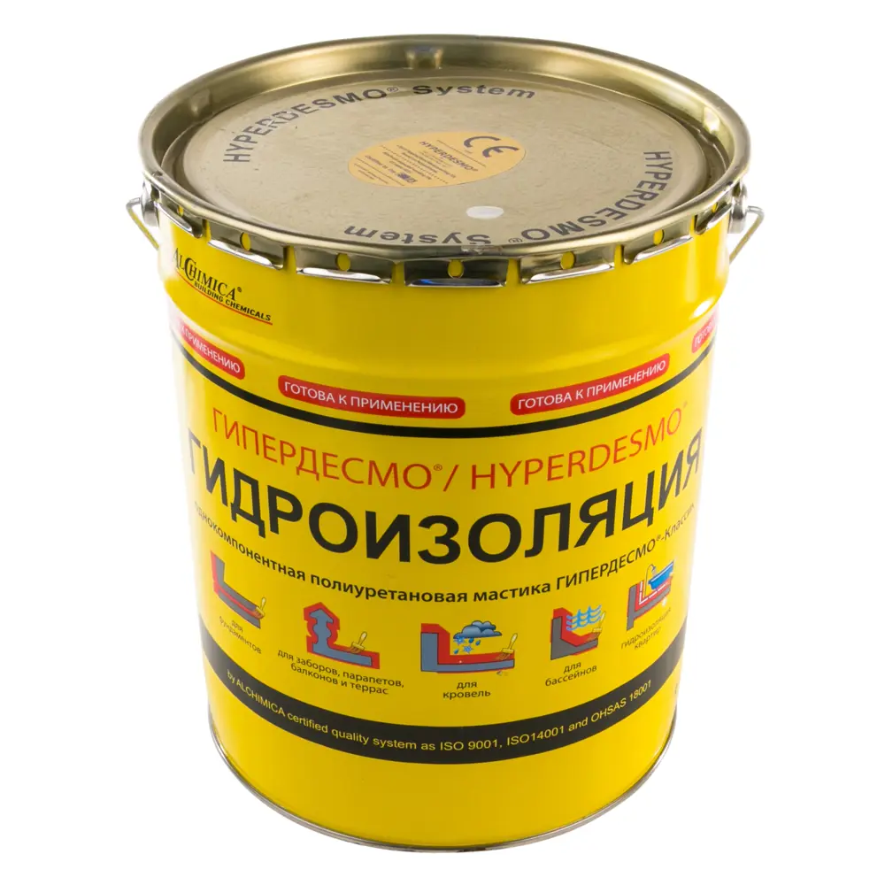 Мастика гидроизоляционная полиуретановая Alchimica Гипердесмо Классик 25 кг белый 13213179 STLM-2012358 