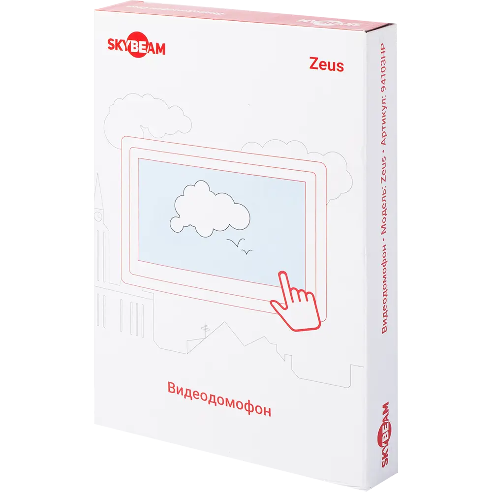 Видеодомофон Skybeam Zeus AHD 10" цвет серый STLM-2158591 - Вид №3