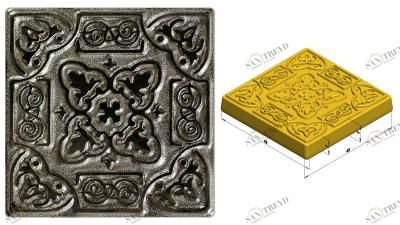 Вставка никель Persia 5х5 (52 шт) kavarti Kavarti (Каварти) sun-id-322949