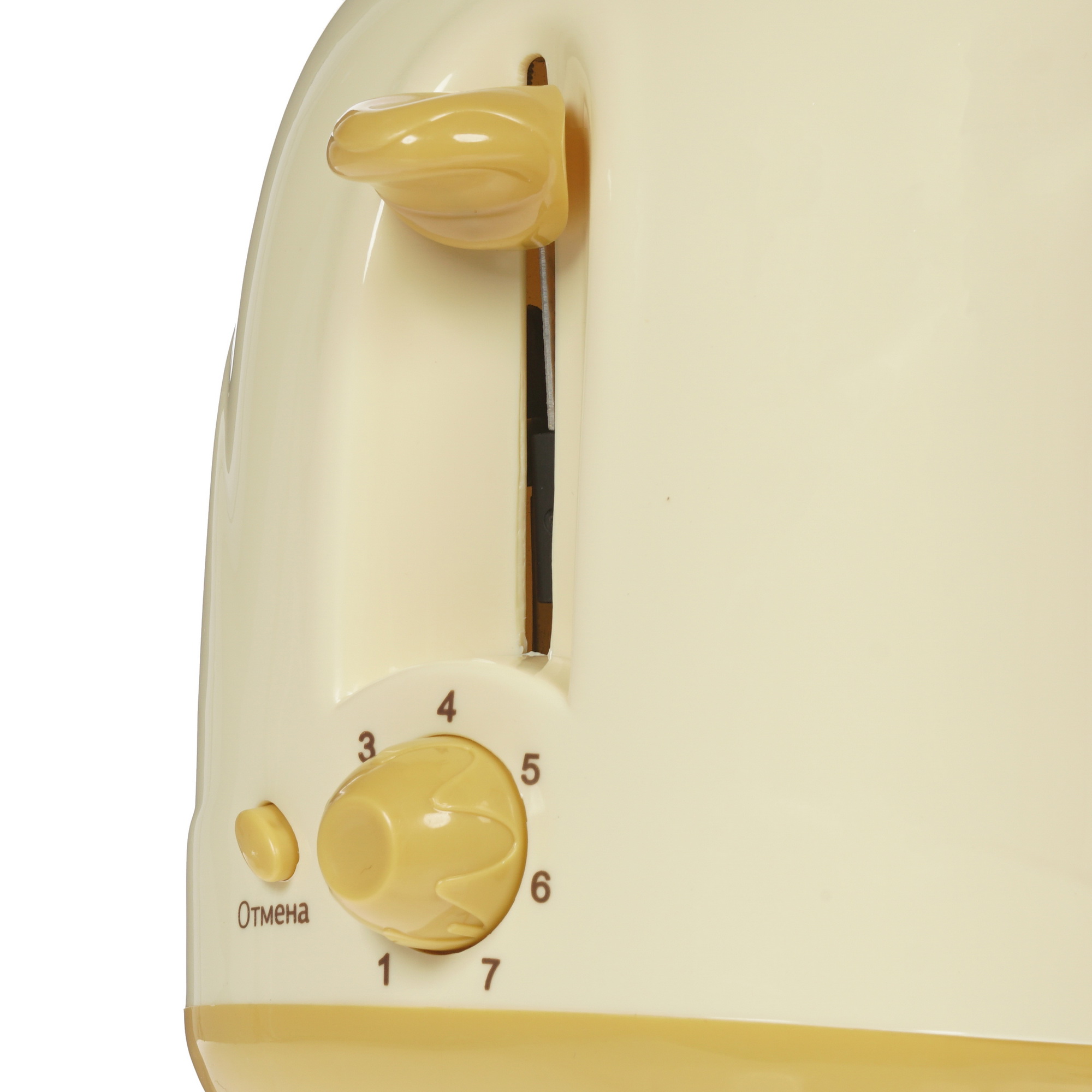 1194205 Тостер Endever Skyline ST-108 бежевый STDN-0068368 - Вид №3