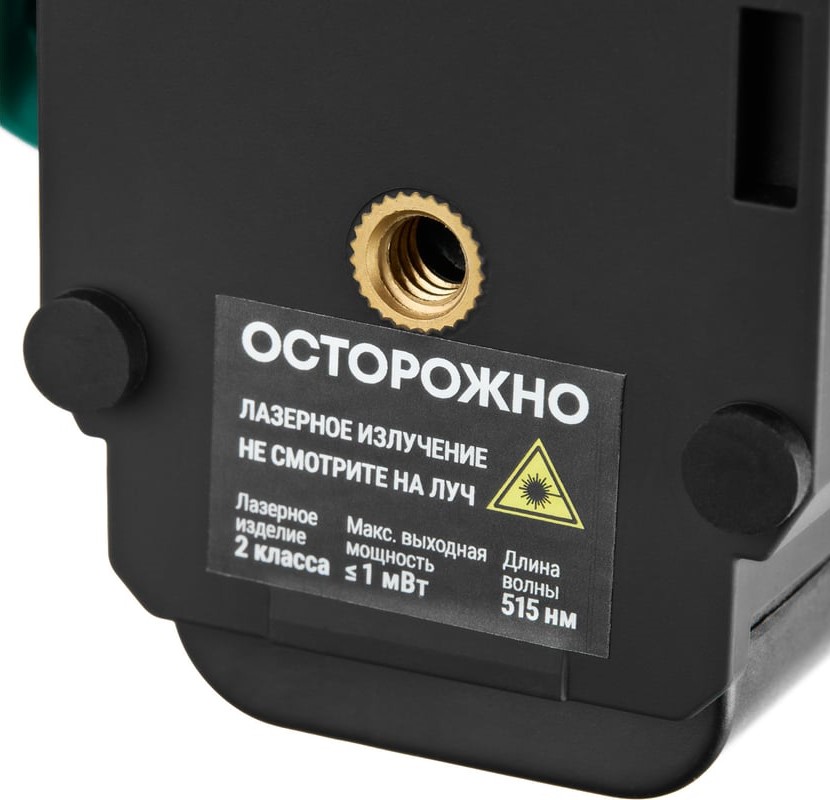 Лазерный нивелир Rokodil Ray Air 1049996 9165192 STDN-0094122 - Вид №3