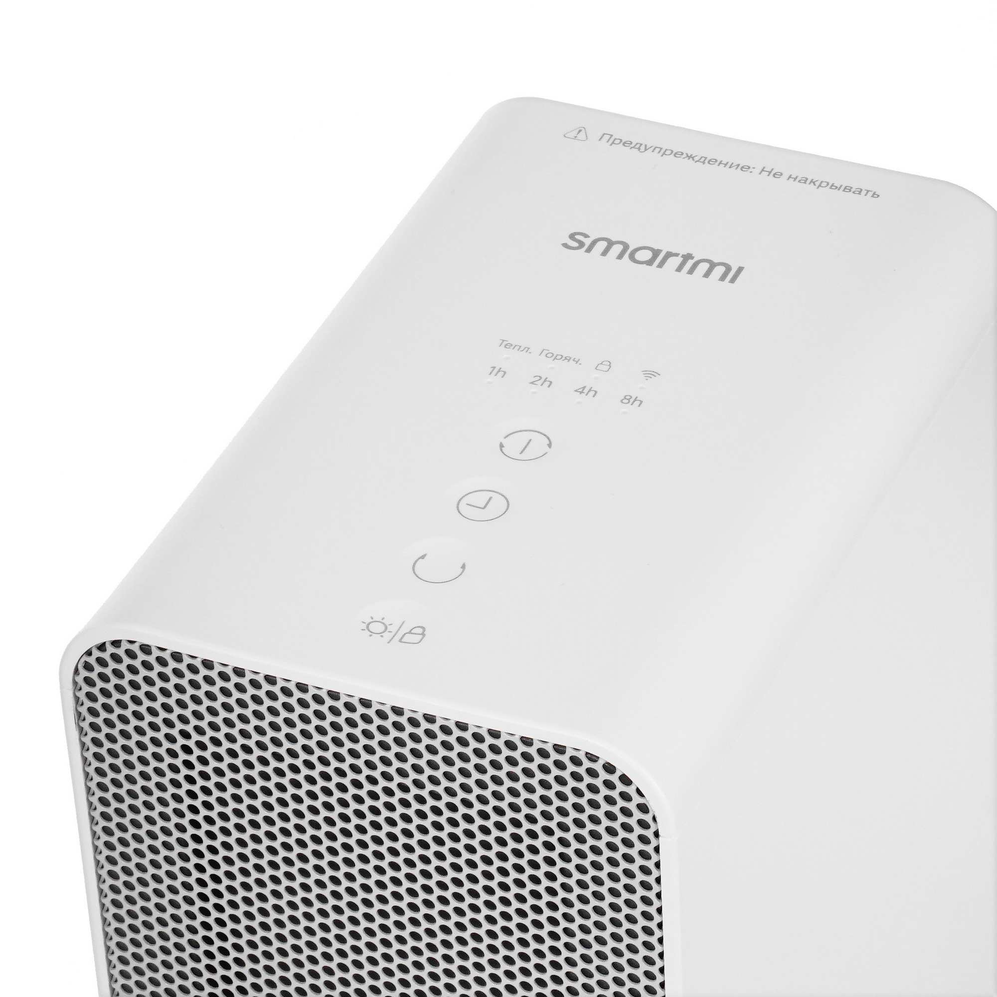 4891622 Тепловентилятор Smartmi Smart Fan Heater STDN-0108758 - Вид №3
