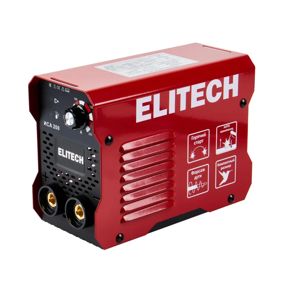 Сварочный инвертор Elitech ИСА 200 для профессиональных и бытовых работ 89372984 STLM-1517616 - Вид №5