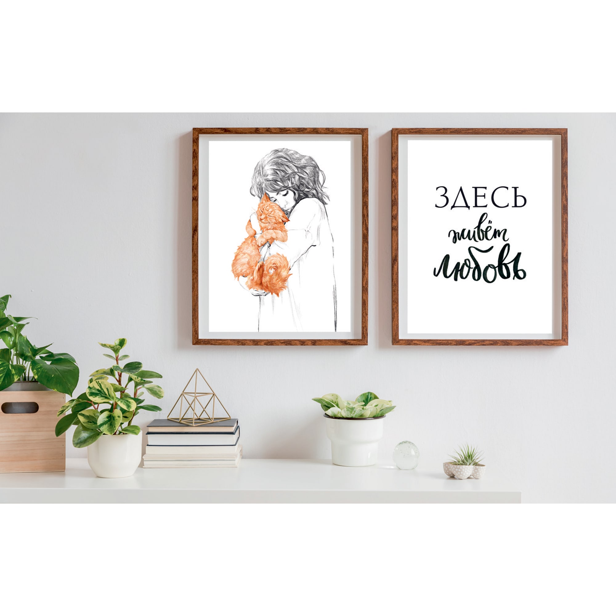 83308735 Постер «Тёплое мурчание» 21x29.7 см Santreyd  - Вид №1