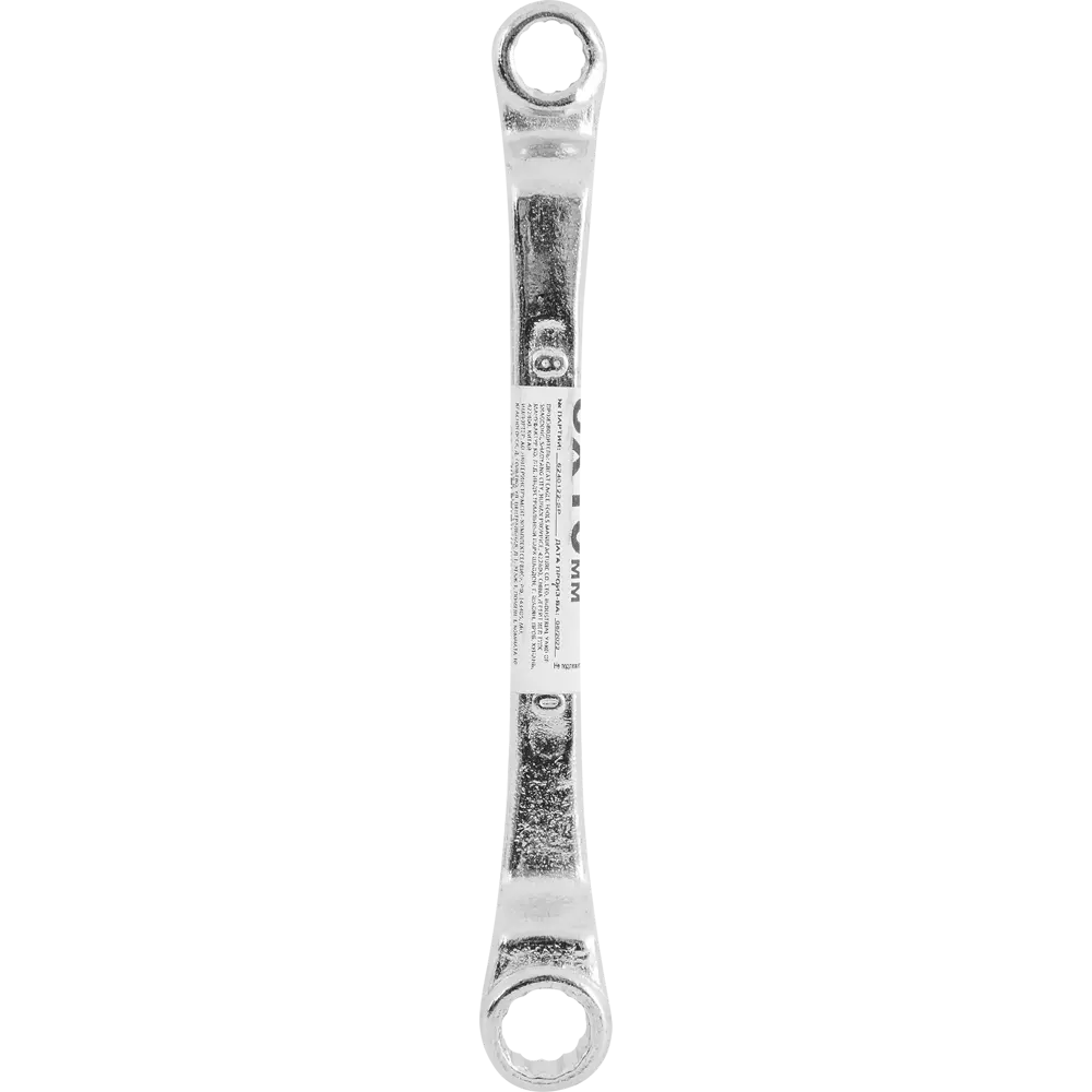 Накидной ключ Santreyd 8x10 мм для шестигранного крепежа 86487316 STLM-0069242 - Вид №3