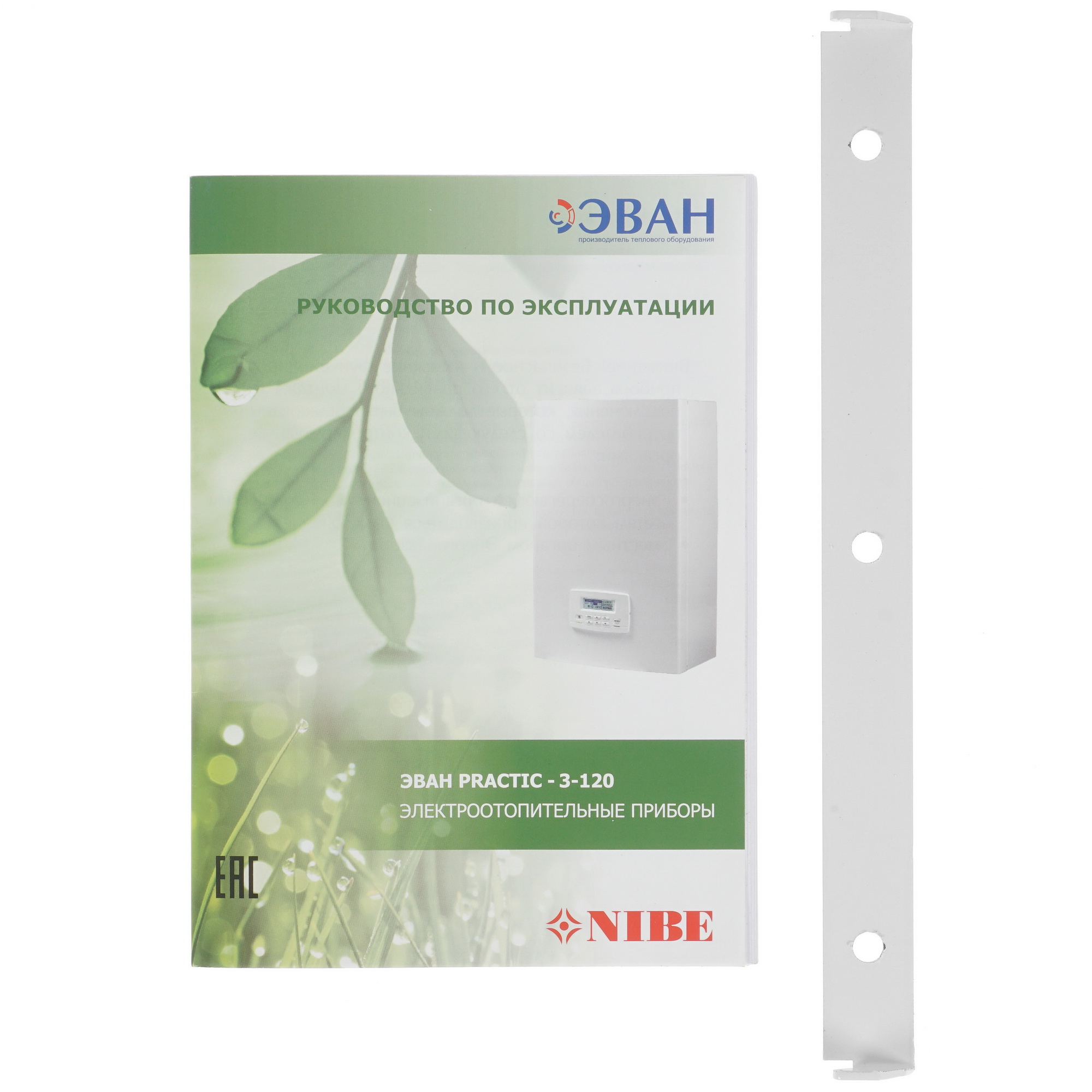 9930899 Электрический котел ЭВАН PRACTIC-12 12 кВт STDN-0018076 - Вид №6