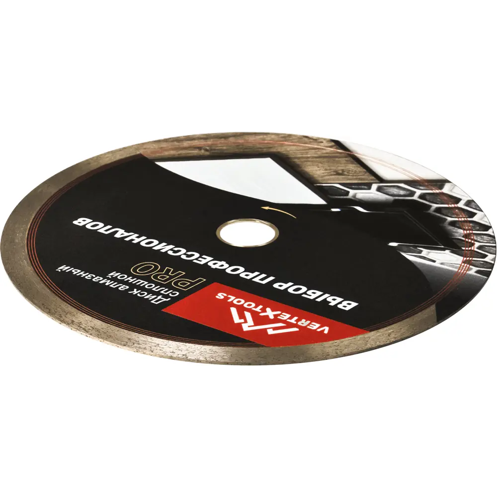 Алмазный диск Vertextools для керамики с чистой резкой 230 мм 86270961 STLM-0841599 - Вид №2