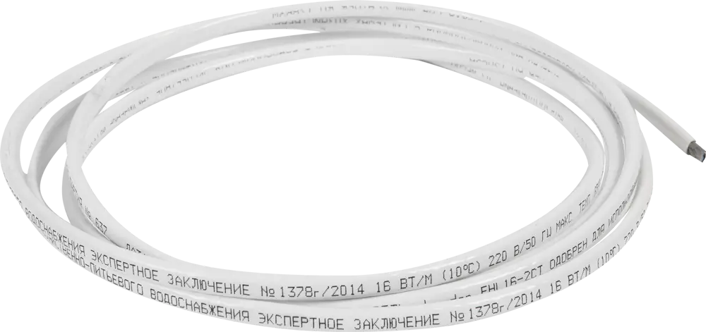 XLAYDER Саморегулирующийся греющий кабель для внутреннего обогрева труб 18863761