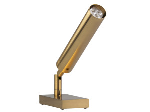 Регулируемая металлическая светодиодная настольная лампа