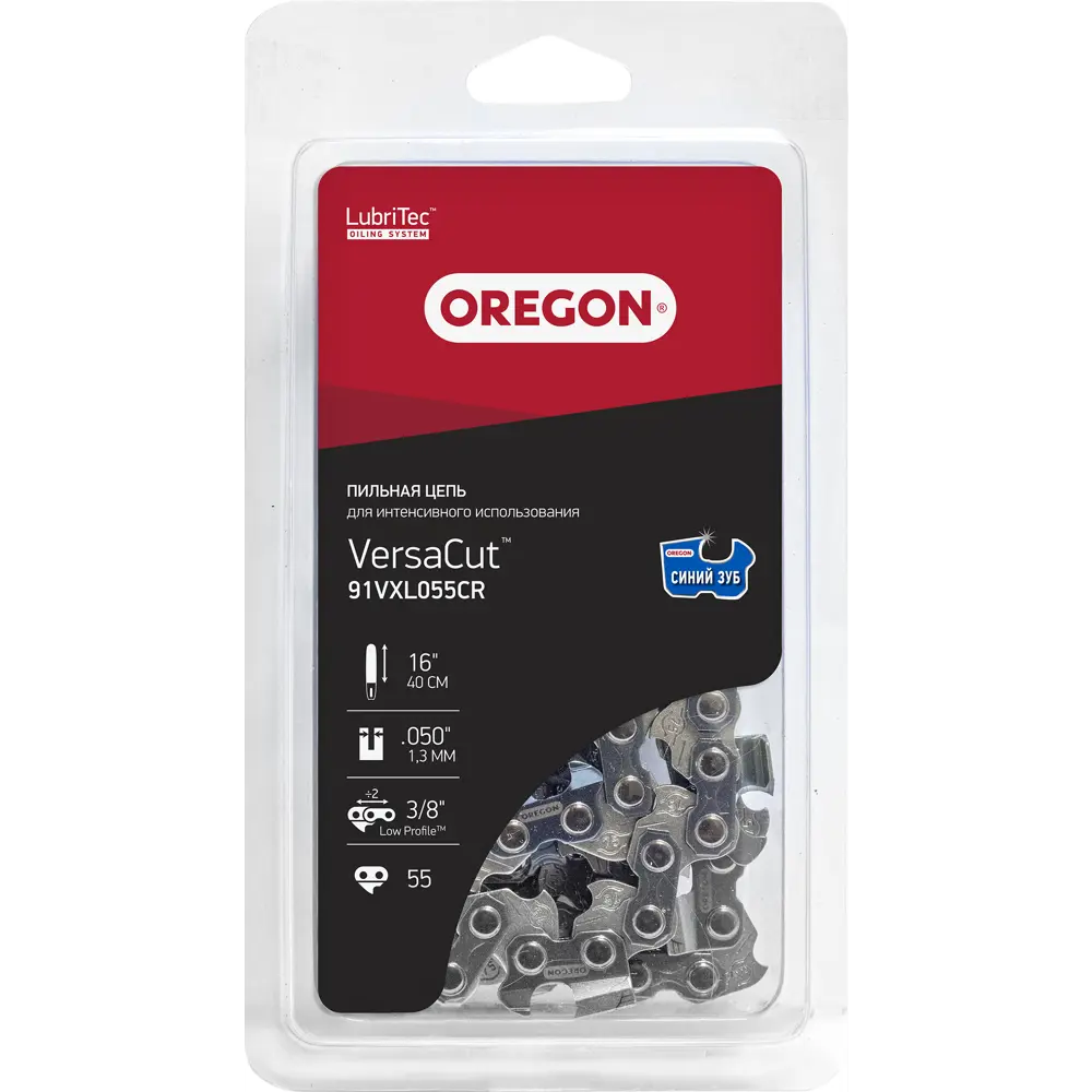 Цепь пильная Oregon Low profile 55 звеньев, шаг 3/8 дюйма, паз 1,3 STLM-2200769 - Вид №2