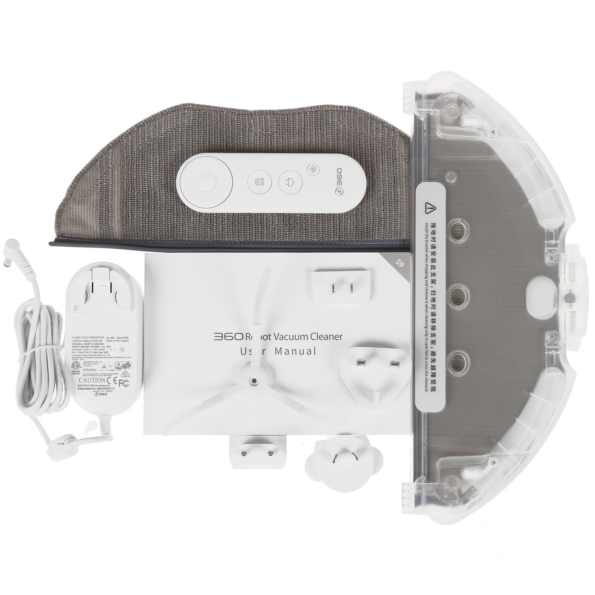 1690271 Робот-пылесос 360 S9 белый STDN-0142547 - Вид №8