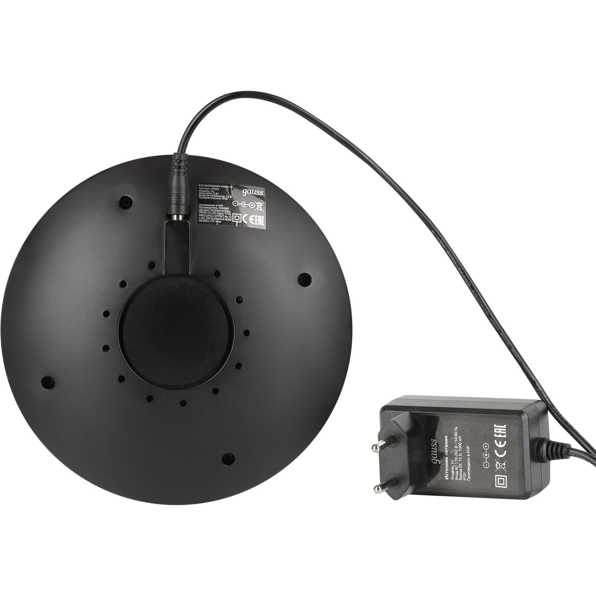 82898474 Колонка беспроводная с левитацией 5Вт, цвет чёрный Santreyd  - Вид №4