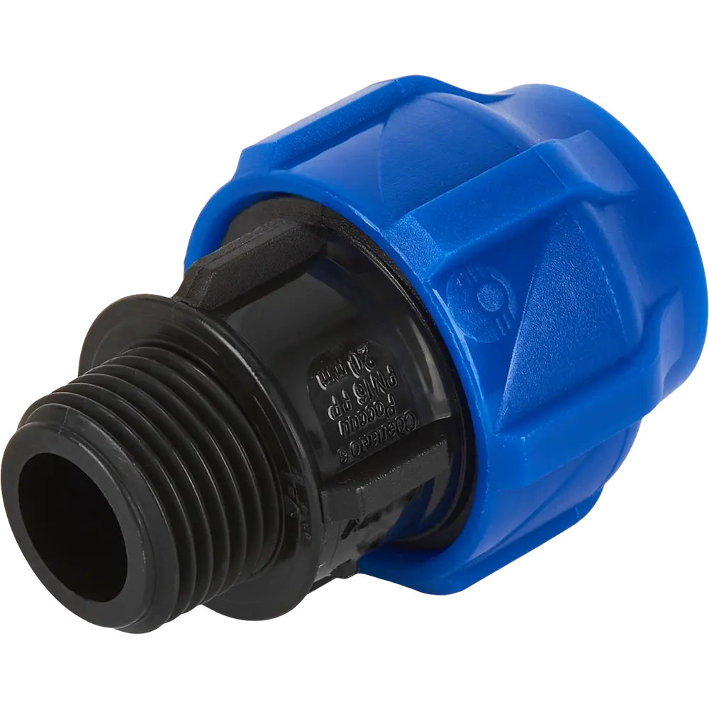 Муфта комбинированная ПНД Valfex 1/2"x20 мм НР 121001122020 89106763 STLM-2177775  - Вид №1