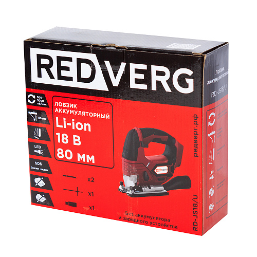 Электрический лобзик REDVERG RD-JS18/U UNIMAX 18/36 , Без ЗУ, Без АКБ 5483175 STDN-0005617 - Вид №12