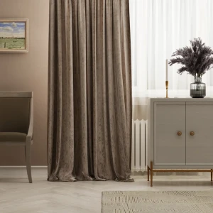 Штора на ленте Inspire Maruva 200x280 см цвет серый 83562014 STLM-2053328