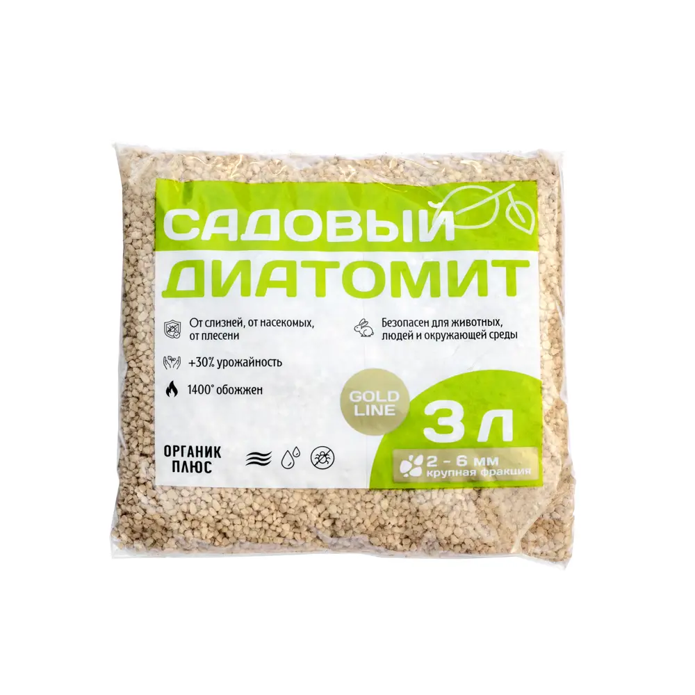 Грунт Органик Диатомит крупная фракция 3 л Santreyd STLM-2142781