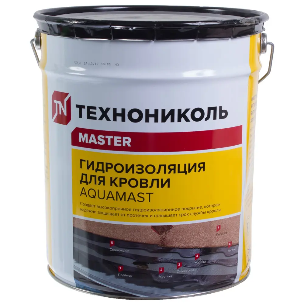 Битумная мастика ТЕХНОНИКОЛЬ AquaMast для гидроизоляции кровли 18 кг 18738679 Aquamast гидроизоляция кровли STLM-0012307 - Вид №1