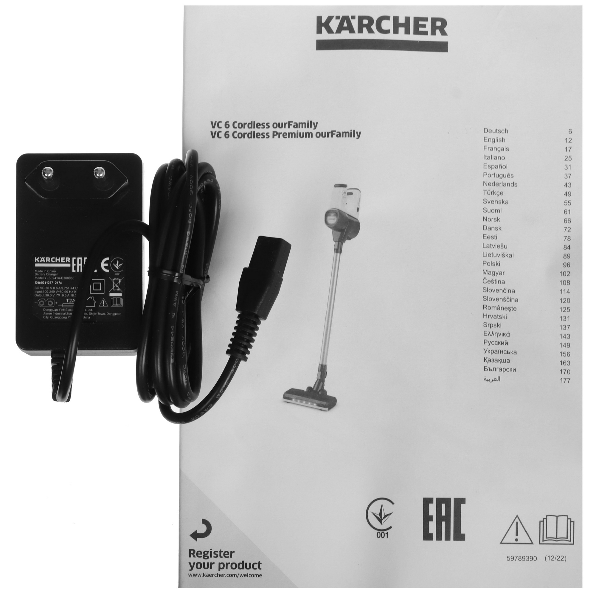 9074866 Пылесос  вертикальный  Karcher VC 6 Cordless ourFamily  белый STDN-0131733 - Вид №9