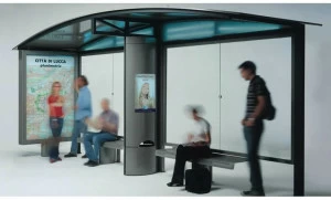 Metalco Стальной навес с подсветкой