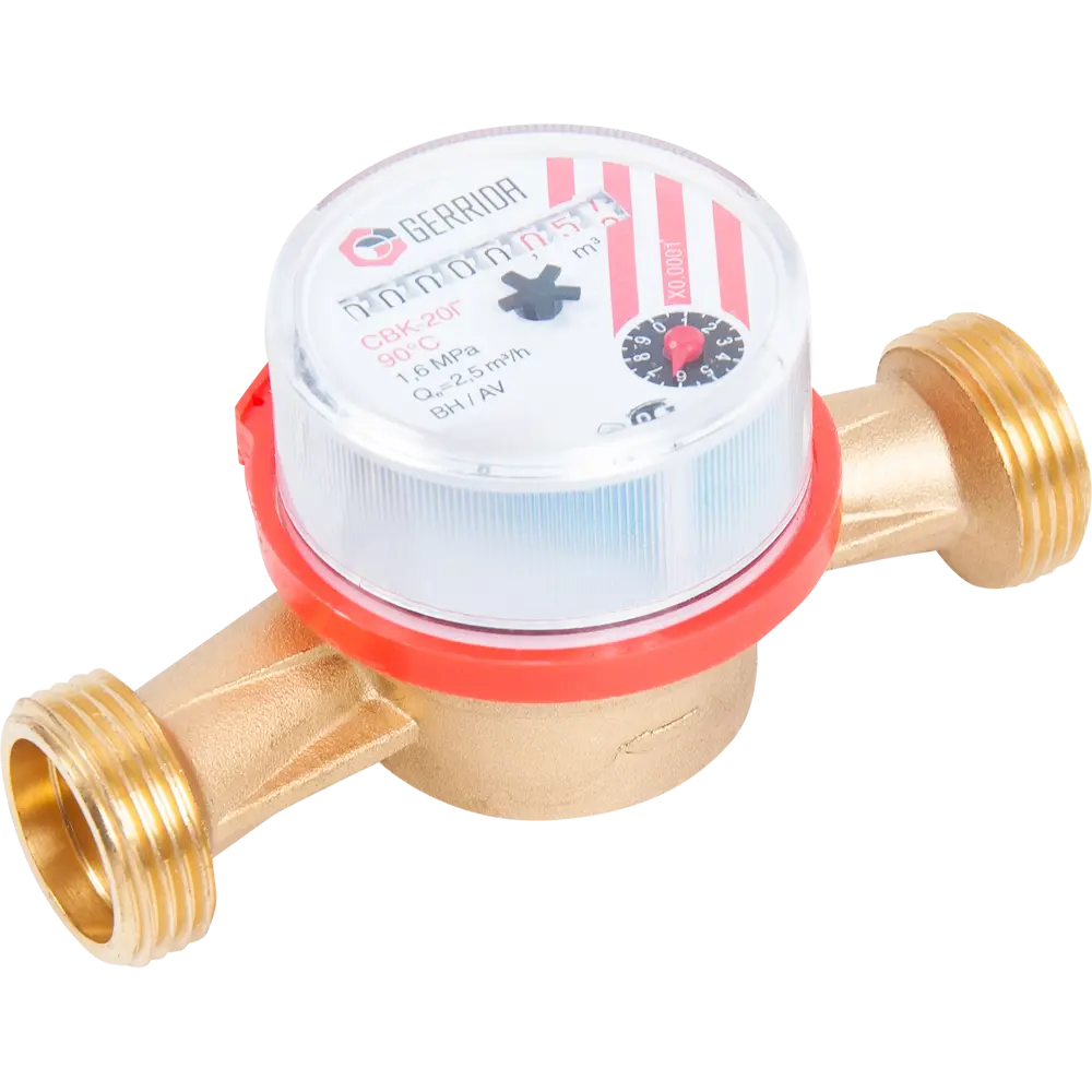 Универсальный счетчик воды ГЕРРИДА 3/4" для точного учета ХВС и ГВС 12956077 STLM-0002581