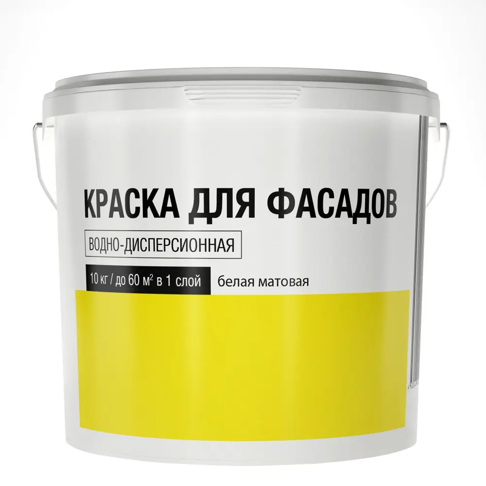 Краска фасадная ВД 10 кг цвет белый 82825780 STLM-2194083 Santreyd 