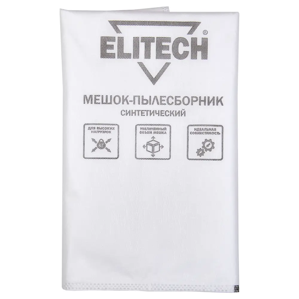 Мешки синтетические для пылесоса Elitech 183035 36 л, 5 шт. 89340292 STLM-2104575  - Вид №3