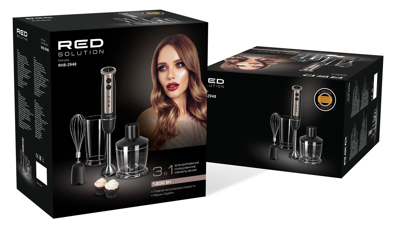 9027131 Блендер погружной RED SOLUTION RHB-2948 черный STDN-0152225 - Вид №7