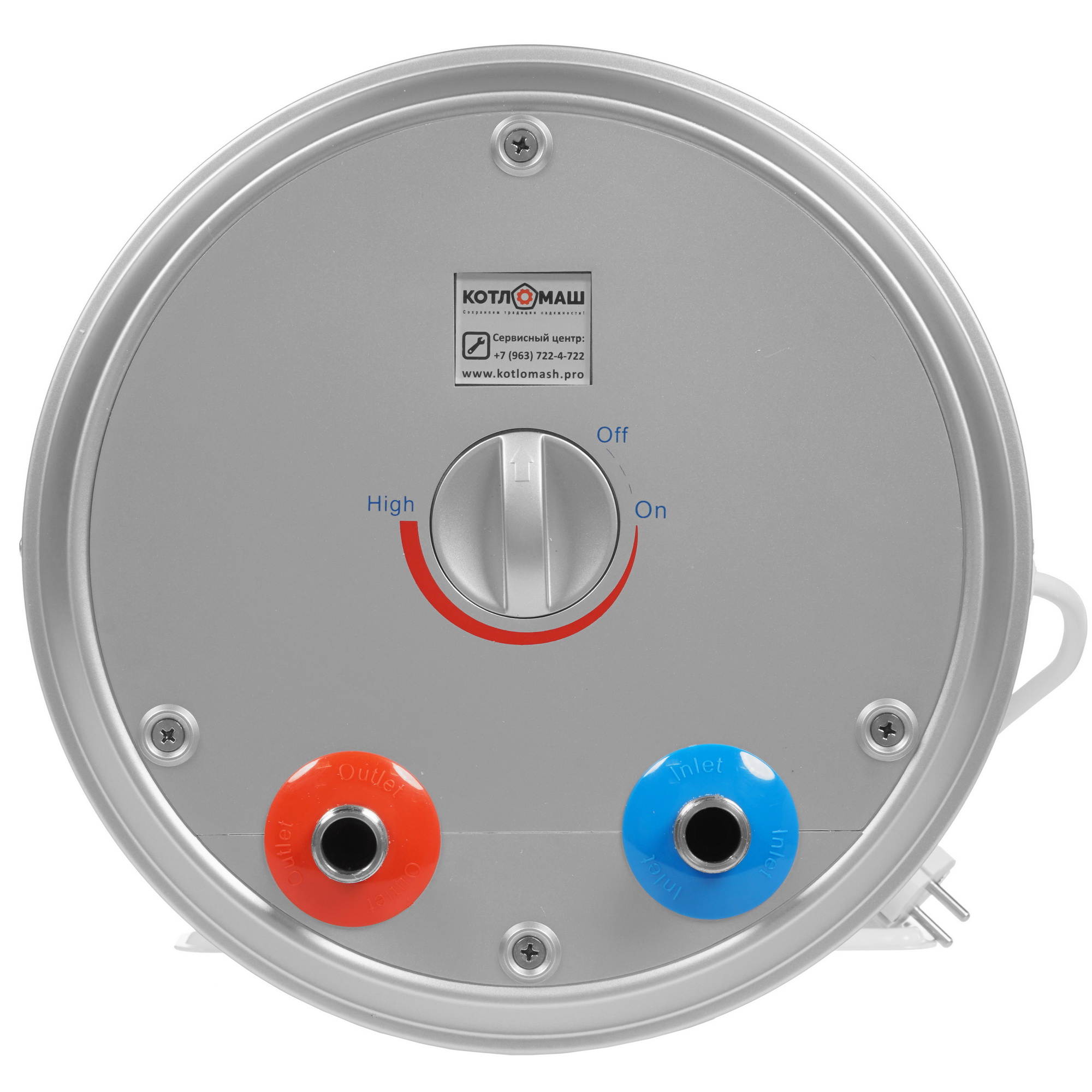 5307977 Водонагреватель электрический КОТЛОМАШ Титан-М Т15 STDN-0003591 - Вид №4