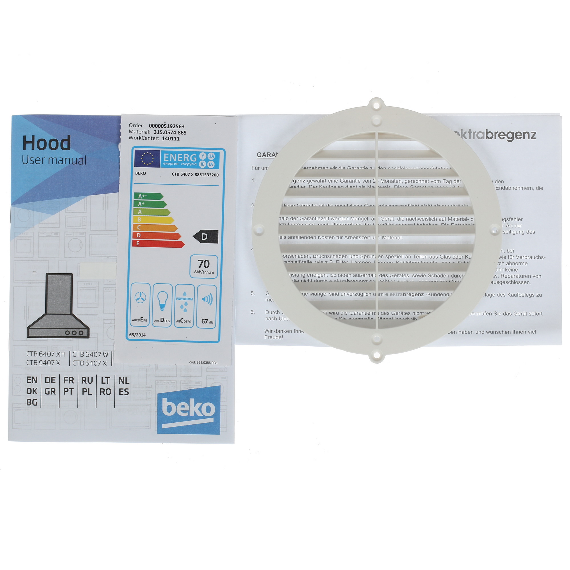 6631914 Вытяжка телескопическая Beko CTB6407X серебристый/серебристый STDN-0013081 - Вид №9