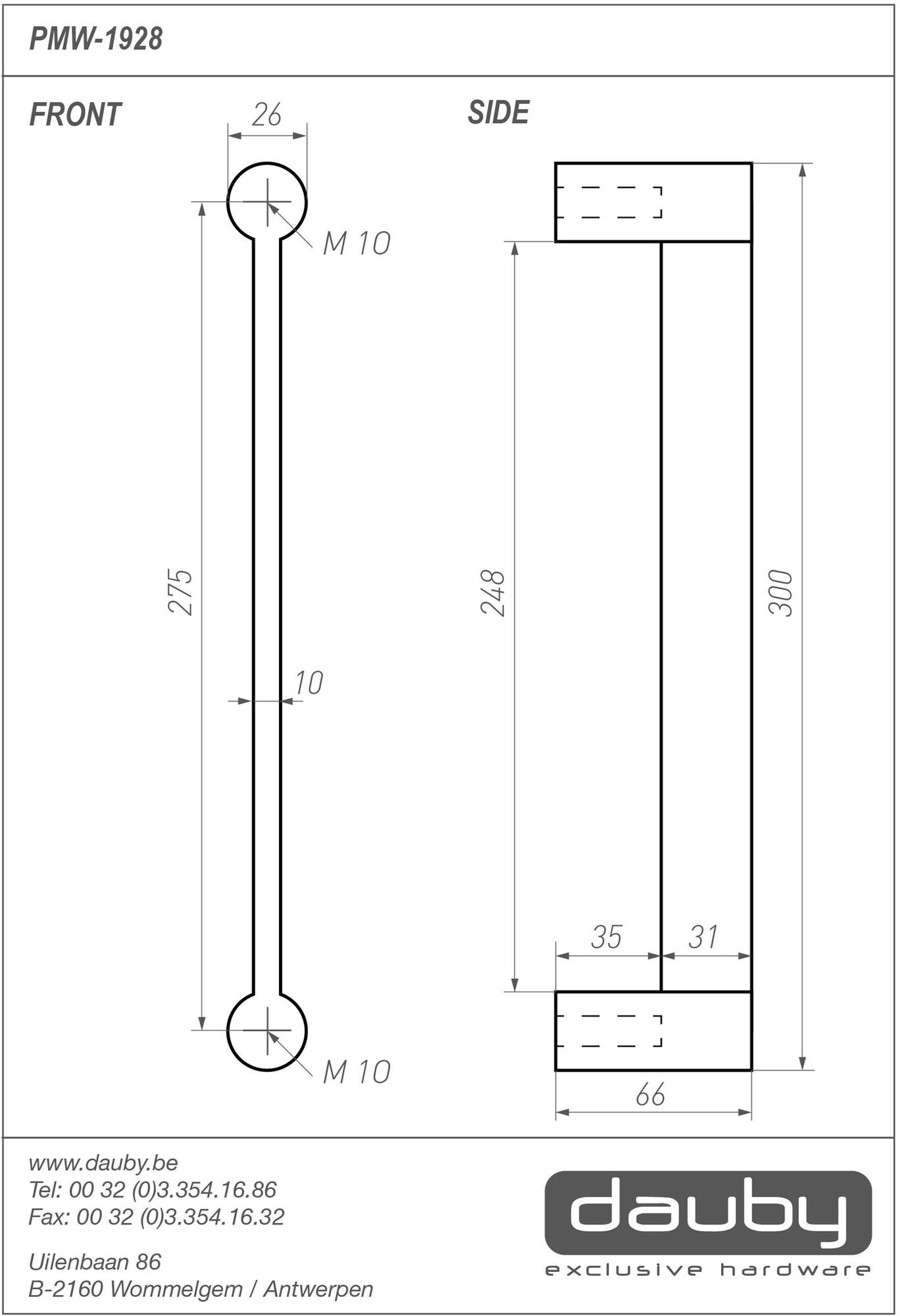 Dauby Металлическая ручка Pure® 15784 - Вид №1