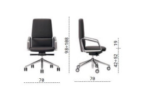 Офисное кресло с регулируемой высотой