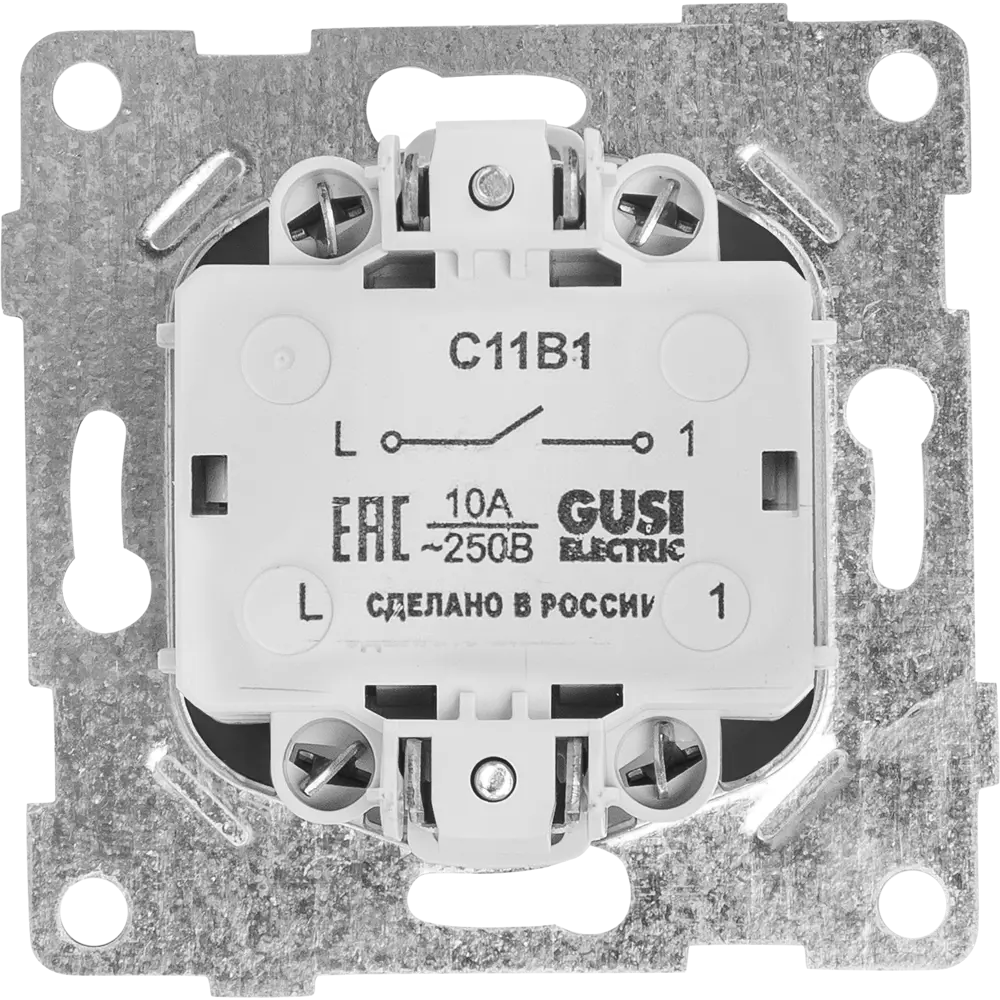 Выключатель GUSI Electric Classic в стиле графит для современного интерьера 83864240 Ugra STLM-0045171 - Вид №2