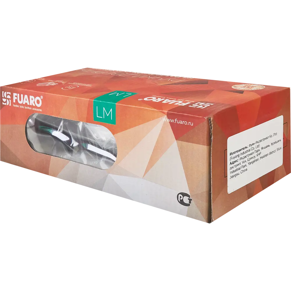 Дверные ручки Fuaro Pulsar для межкомнатных дверей в цвете графит 85203503 STLM-0894232 - Вид №3