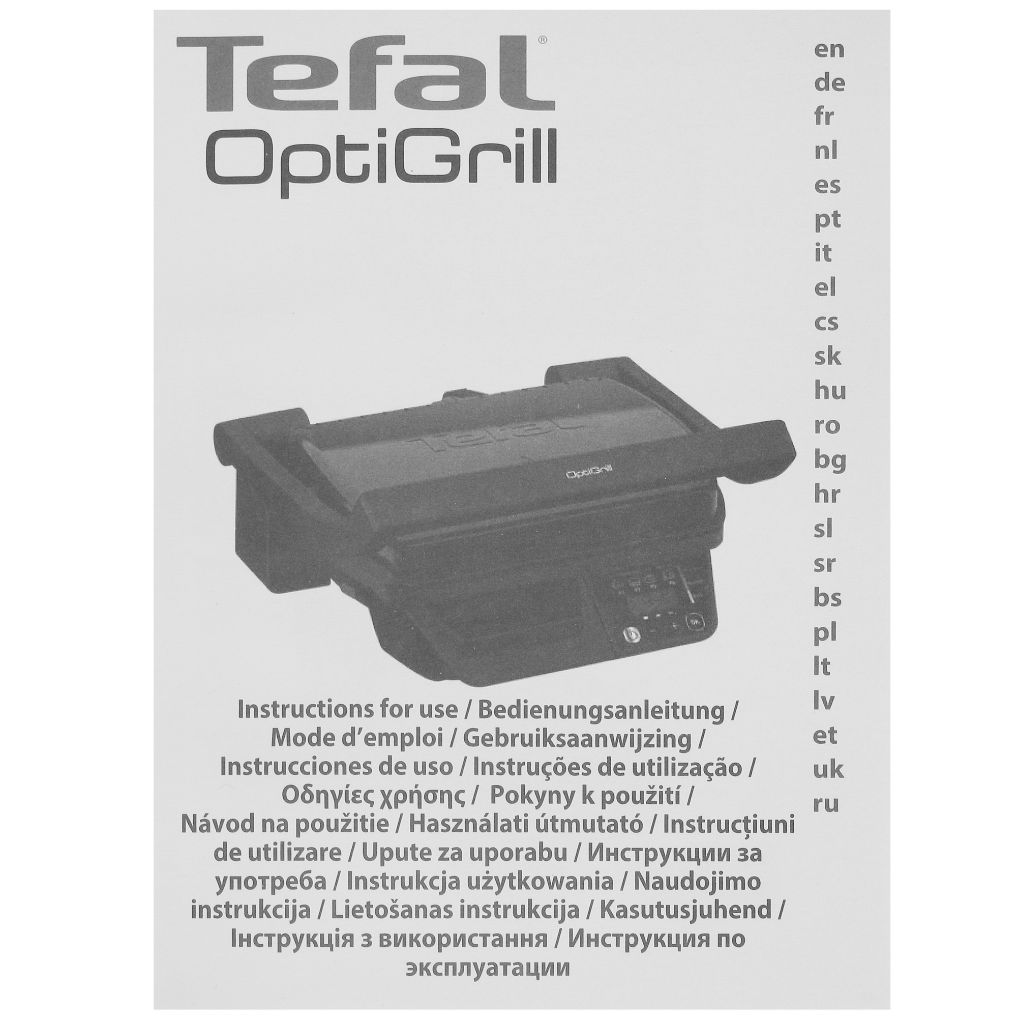 5433969 Гриль Tefal Optigrill GC7P0810 черный STDN-0146978 - Вид №6