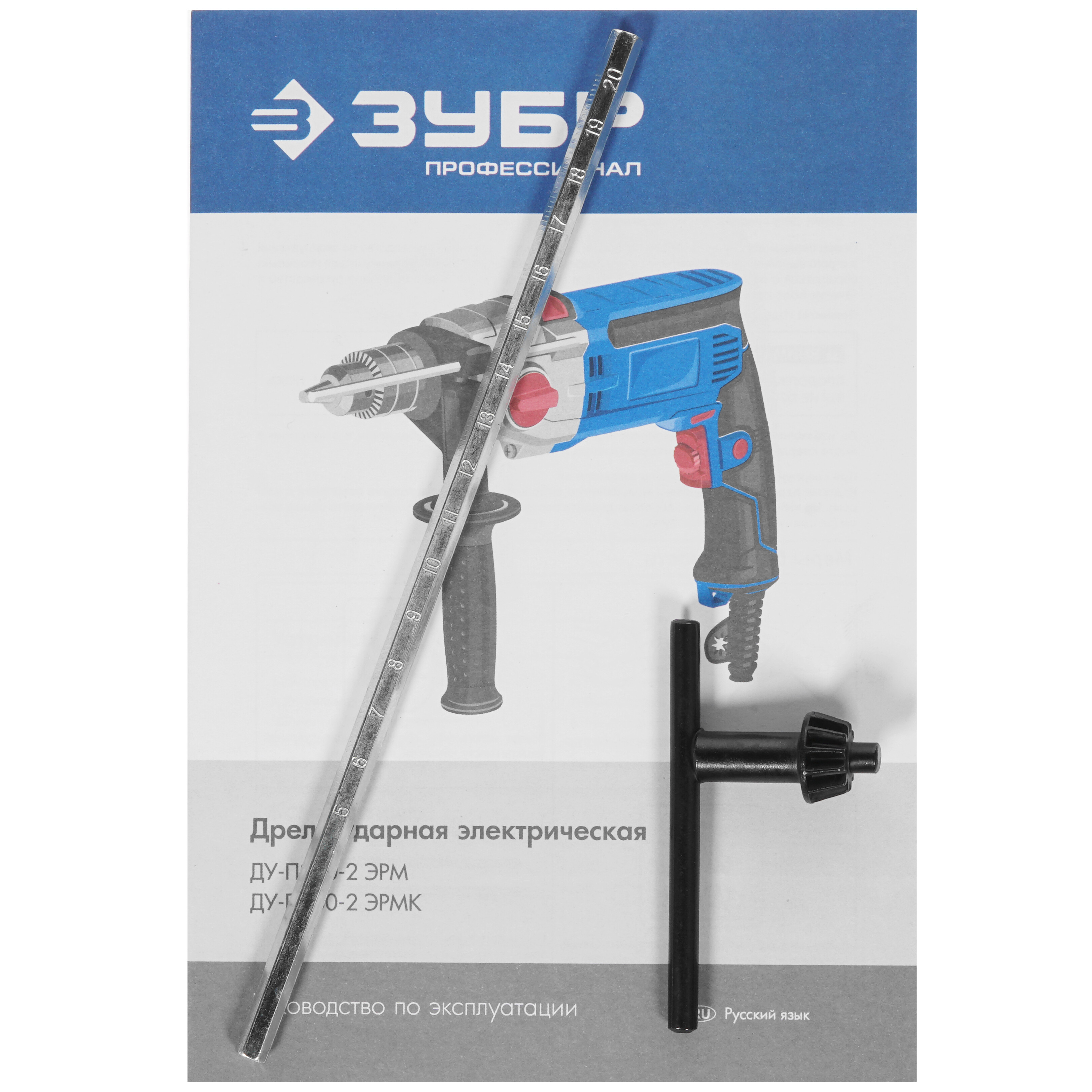 Дрель  Зубр ДУ-П850-2 ЭРМ 8164228 STDN-0103340 - Вид №6