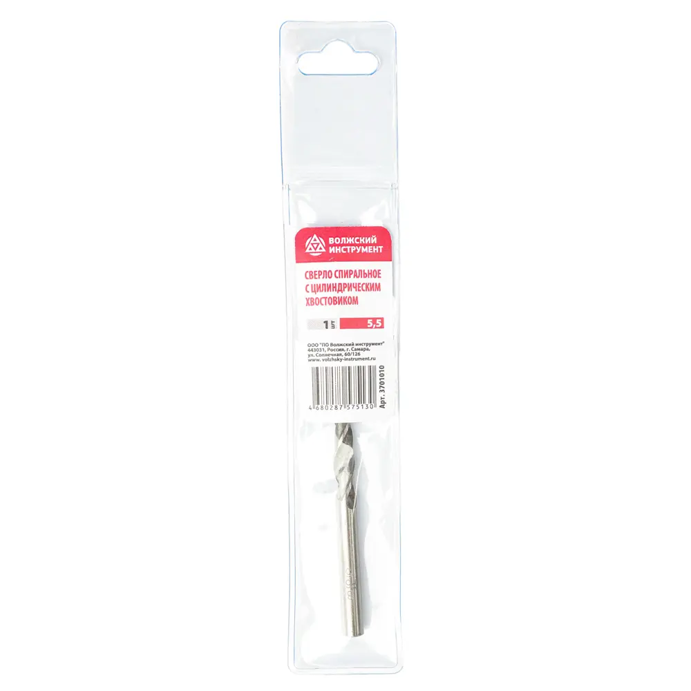 Сверло по металлу Волжский Инструмент 5,5 мм для точного сверления 89402822 STLM-1572970 - Вид №2