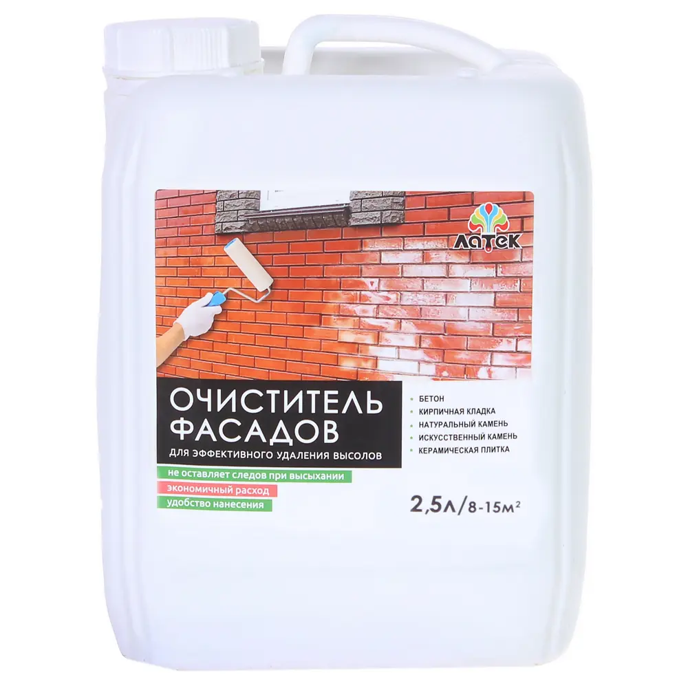 Очиститель фасадов Латек 2.5 л STLM-2099004