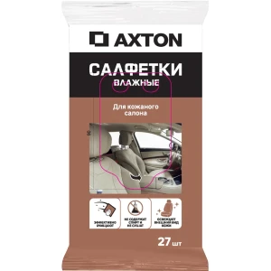 Салфетки влажные для кожаных покрытий Axton 27 шт